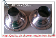 Wholesale 304ss cleaning room air shower spray nozzles