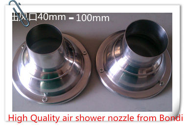 360 degree rotation Adjustable ball air shower nozzles ,strong cold wind blowing nozzle