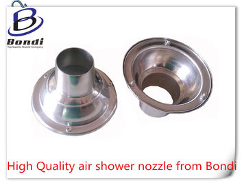 360 degree rotation Adjustable ball air shower nozzles ,strong cold wind blowing nozzle