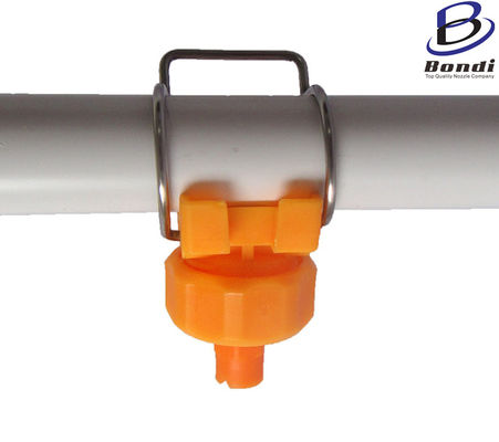 1-1/4 D14 6520 PP Plastic Adjustable Ball Clamp Eyelet Snap Release Water Jet Nozzle